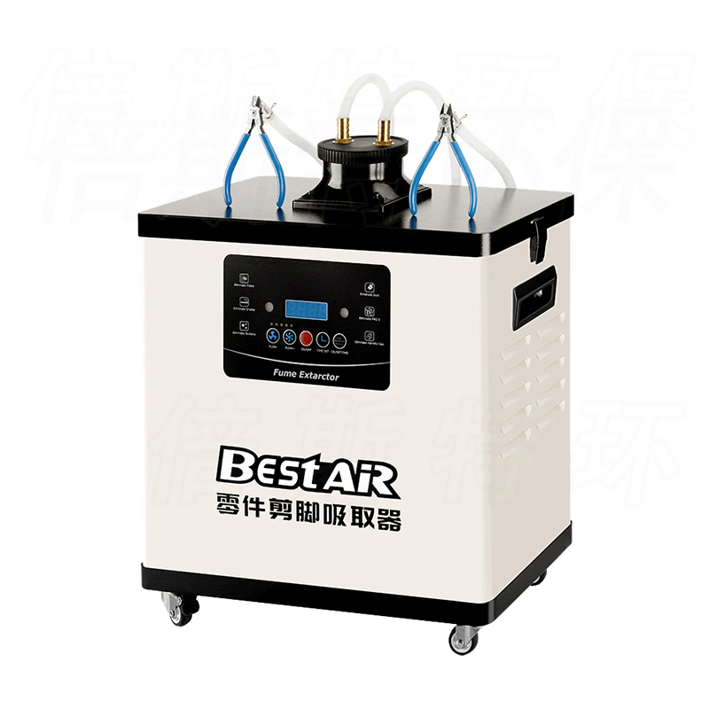 PCB線(xiàn)路板元器件剪腳吸取器